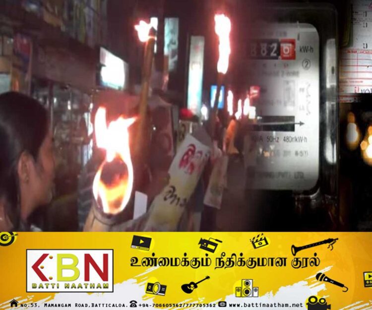 வீதியில் இறங்கி தீப்பந்த போராட்டம் முன்னெடுப்பு!