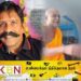 அம்பிட்டிய சுமணரத்ன தேரருக்கு எதிராக தமிழர் உணர்வாளர் அமைப்பின் தலைவர் பொலிஸில் முறைப்பாடு!