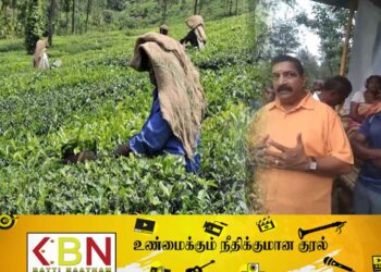 உண்ணாவிரத போராட்டத்தில் ஈடுபட்டு வரும் தோட்டத் தொழிலாளர்கள்!