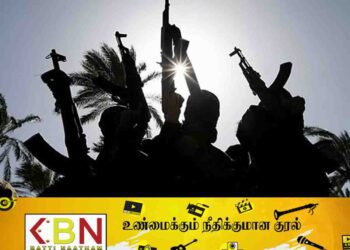 மரண ஊர்வலத்தின்போது துப்பாக்கி முனையில் 25 பேர் கடத்தல்!
