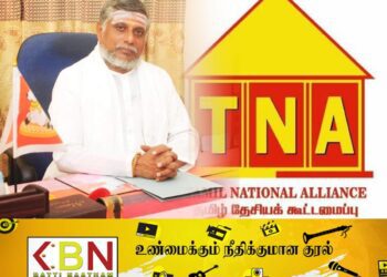 தமிழ் தேசிய கட்சிகள் மீண்டும் ஓரணியில் திரள வேண்டும்; சீனித்தம்பி யோகேஸ்வரன் தெரிவிப்பு!