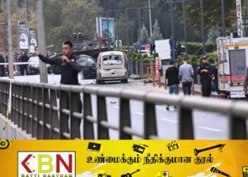 சற்று முன்னர் துருக்கியில் குண்டு வெடிப்பு!