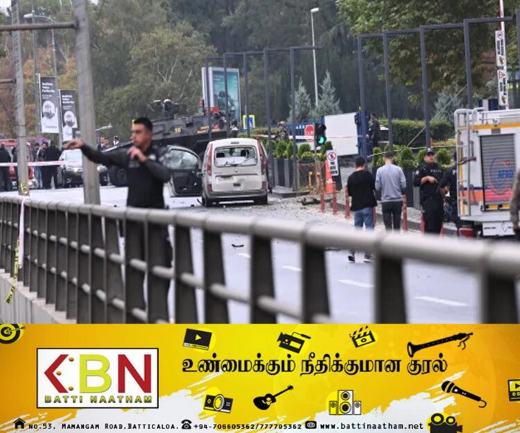 சற்று முன்னர் துருக்கியில் குண்டு வெடிப்பு!