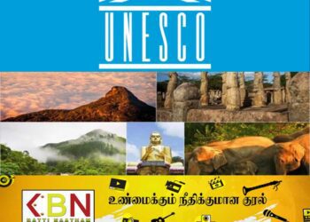 உலக பாரம்பரிய பட்டியலில் சேர்க்கப்படவுள்ள இலங்கையின் 10 இடங்கள்!