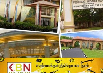 அனைத்துப் பல்கலைக்கழகங்களுக்கும் உயர் நீதிமன்றம் பிறப்பித்துள்ள உத்தரவு!