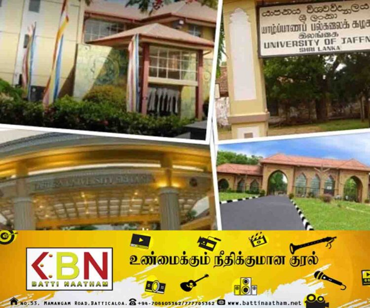 அனைத்துப் பல்கலைக்கழகங்களுக்கும் உயர் நீதிமன்றம் பிறப்பித்துள்ள உத்தரவு!