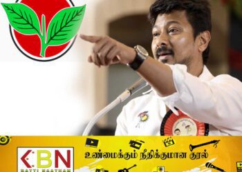 இந்த விடயத்தில் அ.தி.மு.கவை நம்ப முடியாது; உதயநிதி தெரிவிப்பு!