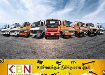 வர்த்தக வாகனங்களை இறக்குமதி செய்யும் அனுமதி ரத்து!