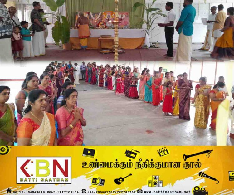 மண்முனைவடக்கு பிரதேச செயலகத்தில் வாணிவிழா!