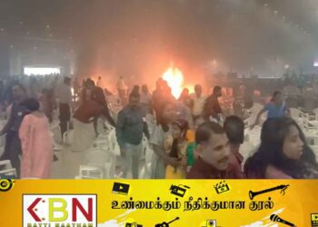 கிறிஸ்தவ மத வழிபாட்டு கூட்டரங்கில் குண்டு வெடிப்பு!