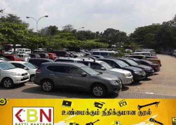 சட்டவிரோதமான முறையில் பணம் வசூலிக்கும் வாகன தரிப்பிட பணியாளர்கள்!