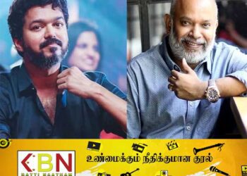 ஏ. ஐ தொழில்நுட்பத்தினால் இளைஞனாகும் விஜய்!