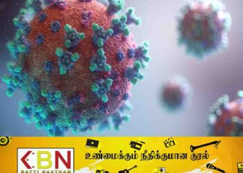 கொரோனாவை விட பல மடங்கு சக்தி வாய்ந்த வைரஸ்; உலக சுகாதார நிறுவனம் எச்சரிக்கை!