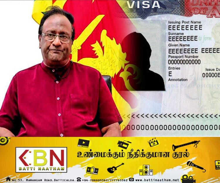 சரத் வீரசேகரவுக்கு விசா வழங்க மறுத்த அமெரிக்கா!