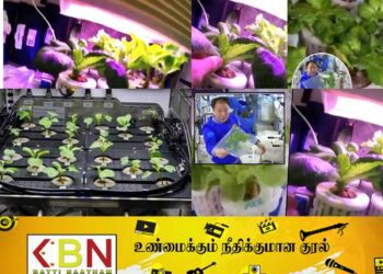விண்வெளியில் சின்ன வெங்காயம் வளர்க்கும் சீனா!