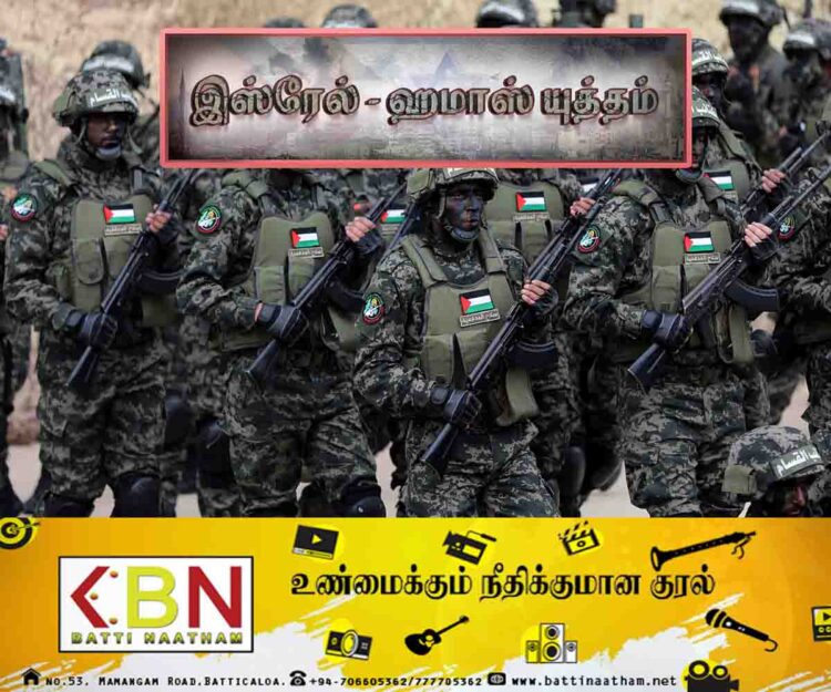 இஸ்ரேல், ஹமாஸ் போர் மூன்றாம் உலகப்போராக உருவெடுக்கும் அபாயம்; பாதுகாப்பு துறை நிபுணர் எச்சரிக்கை!