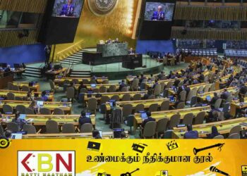 இஸ்ரேல் – காஸா போர் நிறுத்த தீர்மானம் நிறைவேற்றம்!
