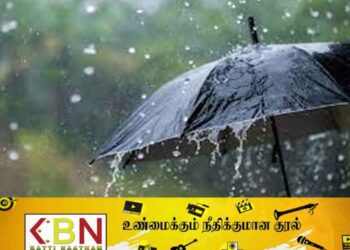 இன்றைய வானிலை குறித்த அறிவித்தல்!