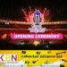 உலகக் கிண்ண கிரிக்கெட் போட்டியின் தொடக்க விழா இரத்து!