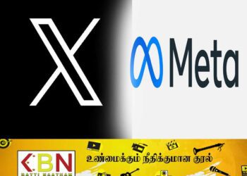 மேட்டா- எஸ் நிறுவனத்துக்கு வழங்கப்பட்டுள்ள அறிவுறுத்தல்!