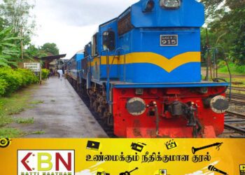 வடக்கு ரயில் சேவைகளில் நேர மாற்றம்!