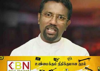 இன்று குற்றப் புலனாய்வு திணைக்களத்தில் ஆஜராகும் நாடாளுமன்ற உறுப்பினர்!