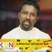 இன்று குற்றப் புலனாய்வு திணைக்களத்தில் ஆஜராகும் நாடாளுமன்ற உறுப்பினர்!