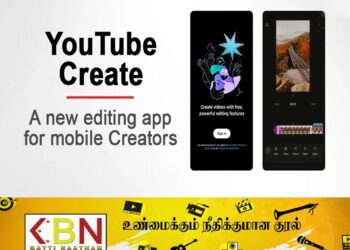 யூ டியூப் அறிமுகப்படுத்திய புதிய அம்சம்; இலங்கையில் பெற்றுக்கொள்ள முடியாது!
