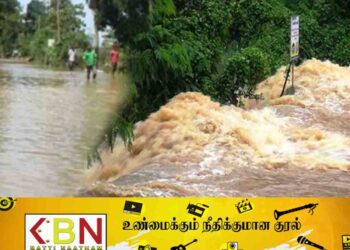 பாரிய வெள்ளப்பெருக்கு தொடர்பில் சிவப்பு எச்சரிக்கை!