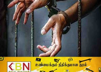 சிறையில் தடுத்து வைக்கப்பட்டிருந்த கைதி உயிரிழப்பு; பொலிஸார் மீது சித்திரவதை குற்றச்சாட்டு!