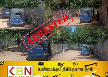 மட்டு சுவிஸ்கிராமம் பகுதியில் கஞ்சா வாங்க வந்த சிறுவன்; மடக்கிப்பிடித்து பொலிஸில் ஒப்படைத்த ஊர் இளைஞர்கள்!