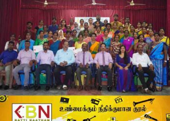 அரச உத்தியோகத்தர்களுக்கான இரண்டாம் மொழி பயிற்சி நெறியின் இறுதி நாள் கலை விழா!