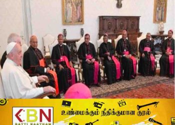 திருத்தந்தையை சந்தித்த இலங்கை ஆயர் பேரவையினர்!
