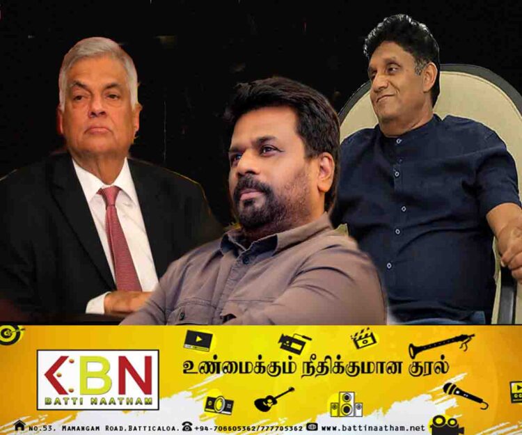 ஜனாதிபதி தேர்தலின் போது நாட்டு மக்களின் ஆதரவு யாருக்கு? ; பிரபல ஜோதிடரின் ஆருடத்தால் பரபரப்பு!