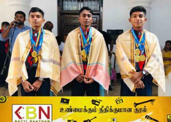 மட்/ புனித மிக்கேல் கல்லூரி சாதனை மாணவர்களின் பாராட்டு நிகழ்வு!