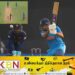 இலங்கையின் தோல்வியை தொடர்ந்து இலங்கை கிரிக்கெட் நிறுவனம் எடுத்துள்ள தீர்மானம்!