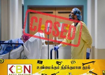 20 வைத்தியசாலைகளுக்கு பூட்டு!