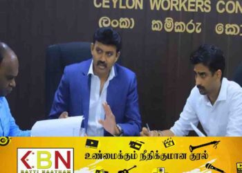 தோட்டத் தொழிலாளர்களின் சம்பளம் தொடர்பில் இலங்கை தொழிலாளர் காங்கிரஸ் எடுத்துள்ள தீர்மானம்!