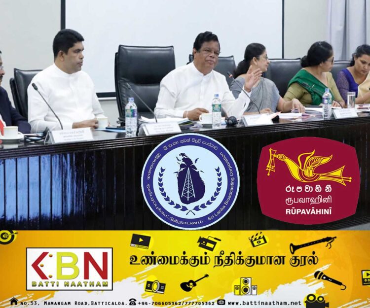 ரூபவாஹினிக் கூட்டுத்தாபனம்- ஒலிபரப்புக் கூட்டுத்தாபனம்; பொது நிறுவனங்களாக மாற்றம்!
