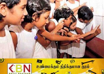 புலமைப்பரிசில் பரீட்சை பெறுபேறுகள் இந்த வார இறுதியில்?
