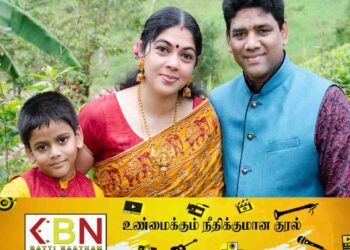எனது மகன் புலமைப்பரிசில் பரீட்சை எழுதவில்லை; பல்கலைக்கழக விரிவுரையாளரின் விளக்கம்!
