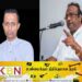 சரத் வீரசேகர முதலில் தன்னை மாற்றிக்கொள்ள வேண்டும்; கலிலூர் ரஹ்மான் தெரிவிப்பு!
