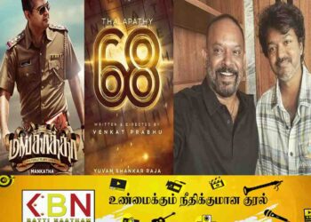 மங்காத்தாவின் சாயலில் தளபதி 68; அப்டேட் கொடுத்த யுவன்!