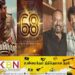மங்காத்தாவின் சாயலில் தளபதி 68; அப்டேட் கொடுத்த யுவன்!
