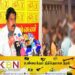 யாழில் இளைஞர்களை குறிவைத்து போதை விருந்து- விடுதிகளை முற்றுகையிடுவோம்; சுகாஸ் எச்சரிக்கை!