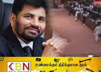 கட்சியிலிருந்து நீக்கப்பட்டார் அலி சப்ரி ரஹீம்!