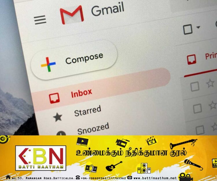 டிசம்பர் முதல் கணக்குகளை முடக்குகிறது கூகுள்!