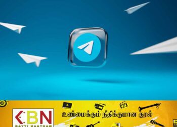 ஹமாஸுடன் இணைந்த டெலிகிராம் சேனல்களுக்கு கட்டுப்பாடு!