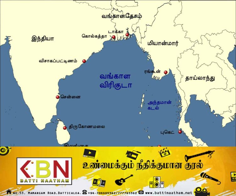 வங்கக் கடல் பகுதியில் இன்று அதிகாலை நிலநடுக்கம்!