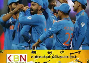 இறுதிப் போட்டிக்குள் நுழைந்த இந்தியா!